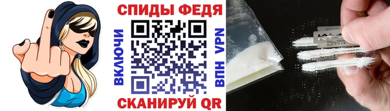 АМФ 97%  Приморск 