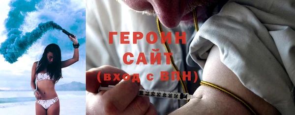 хмурый Аркадак