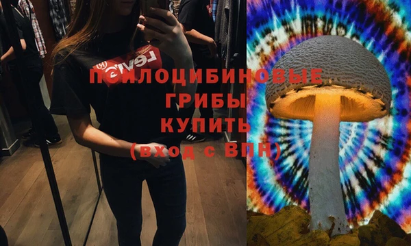 дистиллят марихуана Армянск