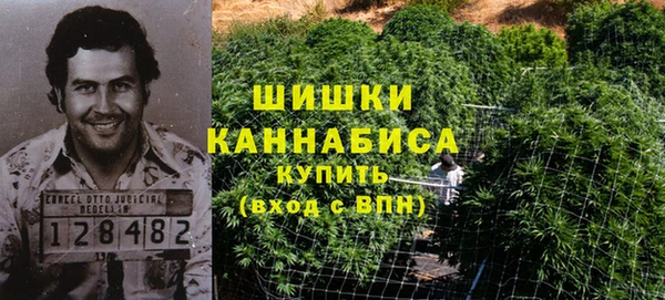 дистиллят марихуана Армянск