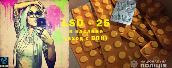дистиллят марихуана Армянск