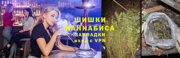 дистиллят марихуана Армянск