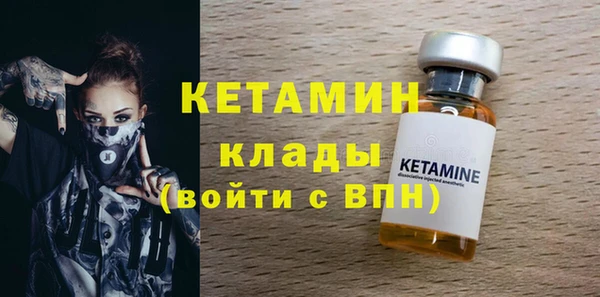 дистиллят марихуана Армянск
