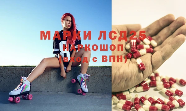 дистиллят марихуана Армянск