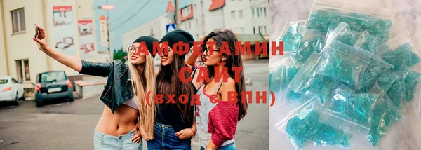 дистиллят марихуана Армянск