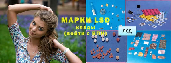 дистиллят марихуана Армянск