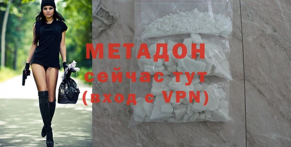 стафф Арсеньев